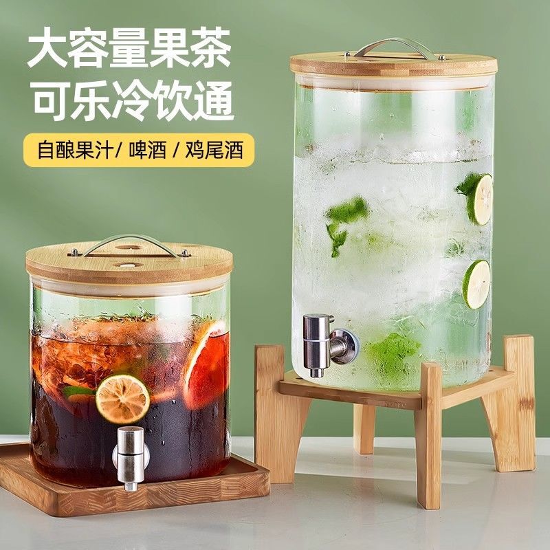 High Borosilicate Glass Fruit Tea Bucket, Thickened Cola Bucket with Faucet, Ice-Cold High-Temperature Resistant Cold Drink Jug, Wine Bottle High Borosilicate Glass Fruit Tea Bucket, Thickened Cola Bucket with Faucet, Ice-Cold High-Temperature Resistant Cold Drink Jug, Wine Bottle