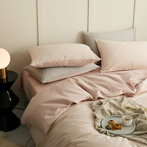 100% combed pure cotton ~ -- full cotton bed bedding four pieces of pure color bed sheet Naked Color Bed Goods Kit