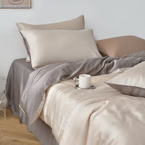 Really silk-like touch ~ -- thin and soft and ice cold touch sensals Modale Ice Silk four sets for summer