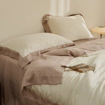 Ice shut-down ~ true silk-like touch -- trees pick up summer day silk four pieces