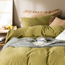 Bull Oil Fruits Green ~ -- washed cotton Shuang and breathable full cotton pure color Japanese style pure cotton sheet cover with four sets