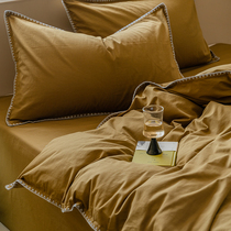 (pickled vegetable green) Early spring retro color small crowdsourced color washed cotton full cotton four sets