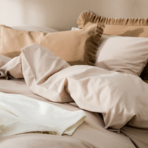 Spring skin type ~ -- clear and clean washed cotton full cotton pure color four pieces of milk oil color bed product