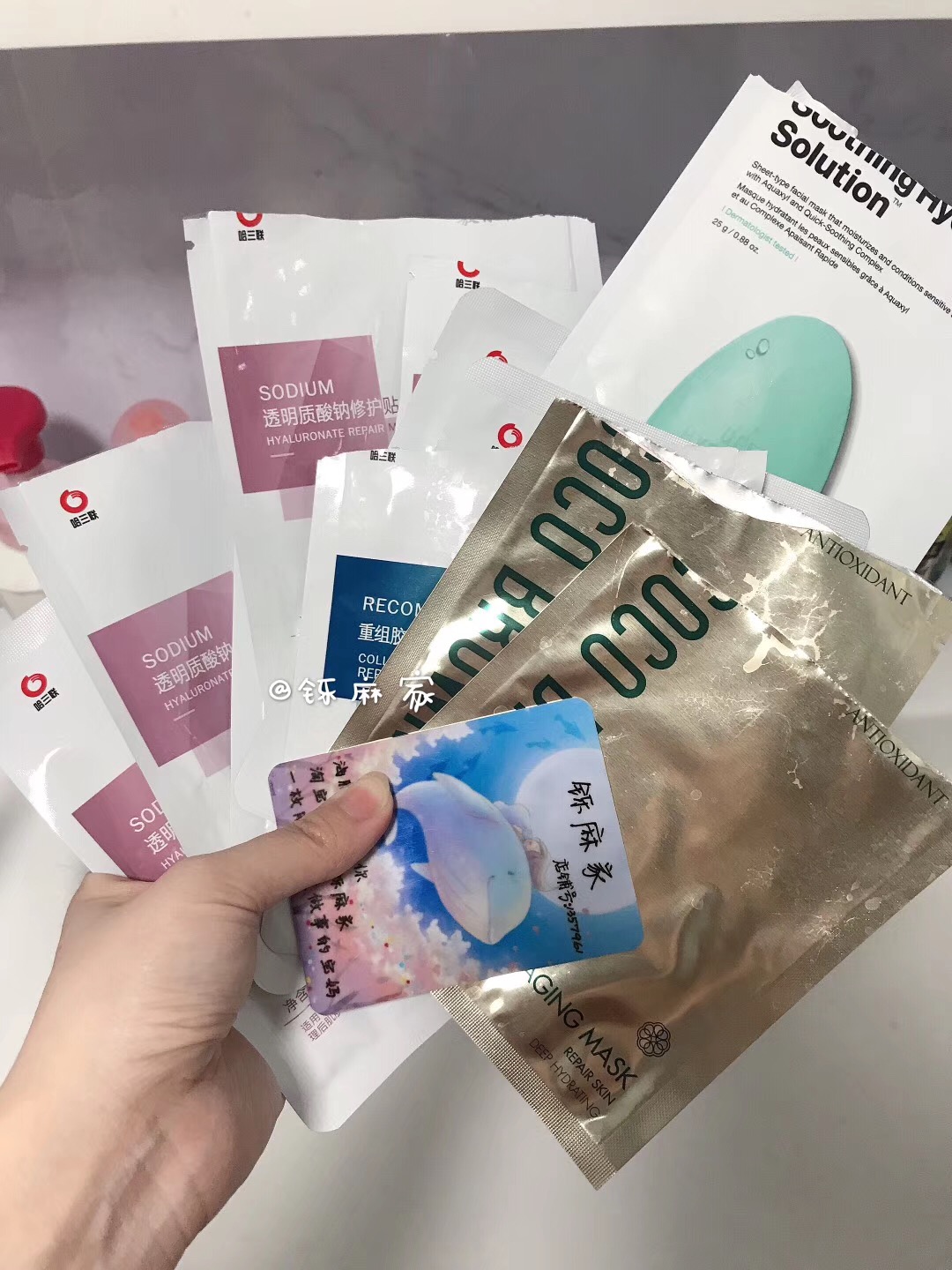 Phát hiện phiên bản mới của Mặt nạ sửa chữa Fuerjia Hyaluronate Sodium Hyaluronate 5 miếng dưỡng ẩm vô trùng cho cơ nhạy cảm miếng dán thâm mắt