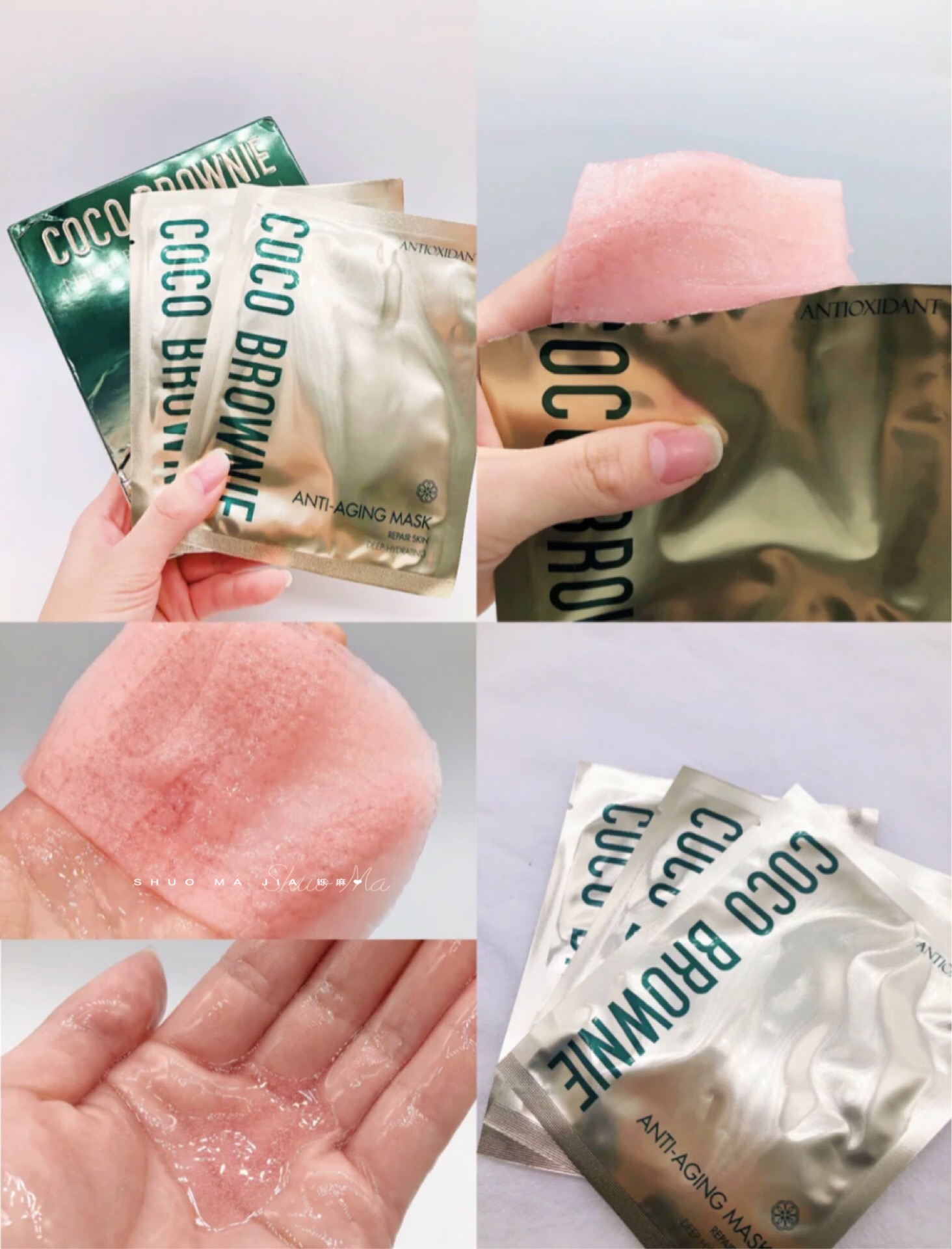Mặt nạ astaxanthin coco brownie New Zealand dưỡng ẩm, chống oxy hóa, chống lão hóa, làm sáng và cải thiện tình trạng sạm da 7 miếng mặt nạ đất sét innisfree chính hãng