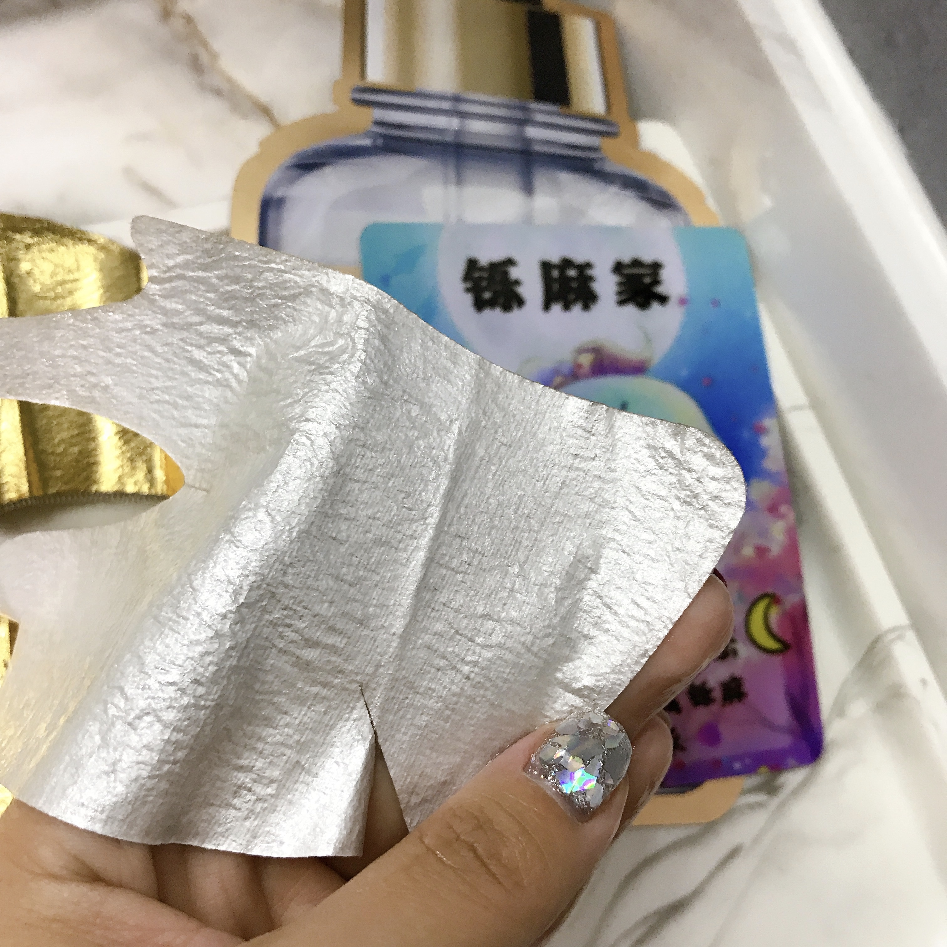 Mặt nạ vàng AHC Hàn Quốc 24K hơi nước lá thiếc vàng lá thế hệ thứ ba b5 màu xanh lam axit hyaluronic dưỡng ẩm mặt nạ giấy ha