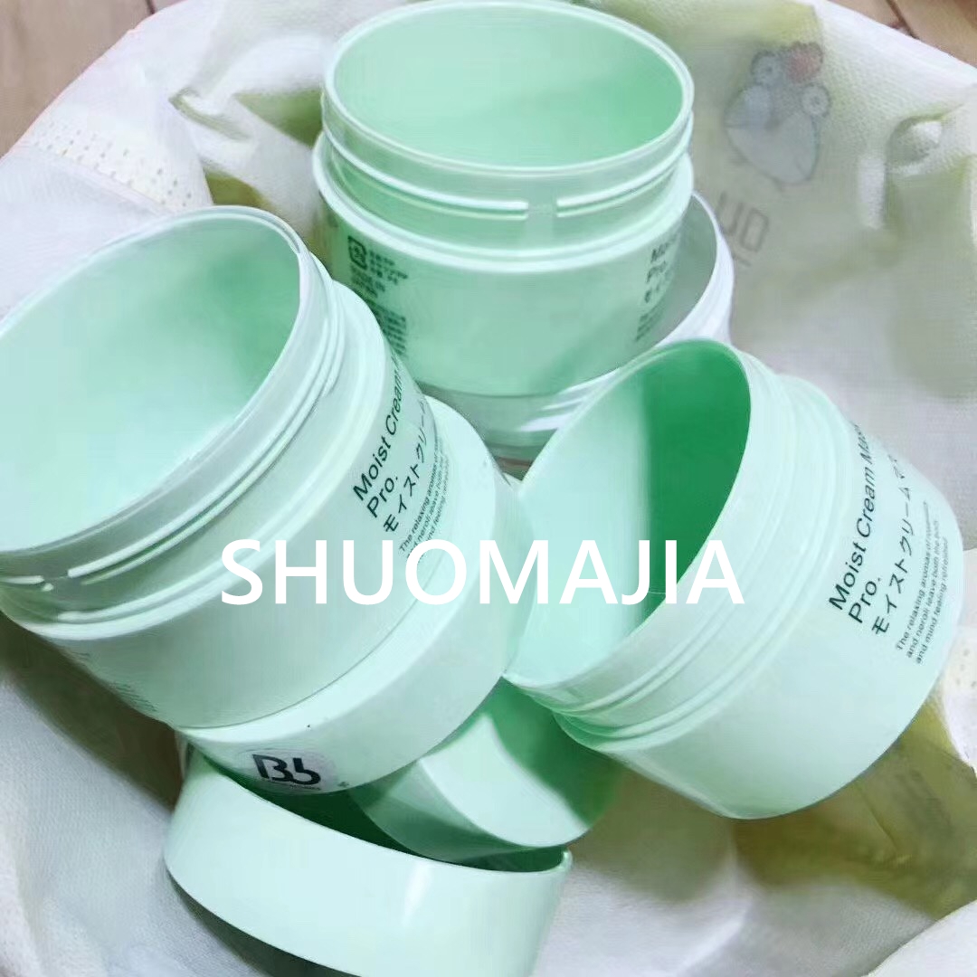 Mặt nạ cỏ Phục sinh BbLAB Laibao Nhật Bản Dưỡng ẩm Dưỡng ẩm Sửa chữa Làm sáng Da Trẻ hóa Smear Loại 175g mặt nạ dưỡng trắng da