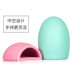 美 美 妆 Silicone tẩy tế bào chết trứng Bàn chải trang điểm Làm sạch trứng Công cụ làm sạch Silicone chà sàn tấm chà sàn - Các công cụ làm đẹp khác kẹp mi nam châm Các công cụ làm đẹp khác