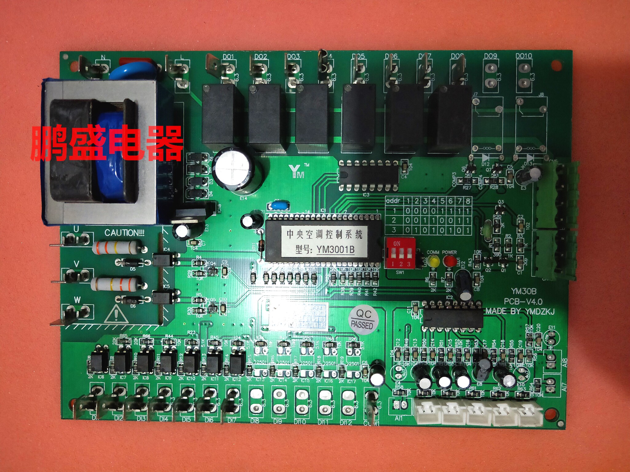 Central air conditioning accessories YM30B MOTHERBOARD PCB-V4 0 MOTHERBOARD CONTROL BOARD MADE BY YMDZKJ