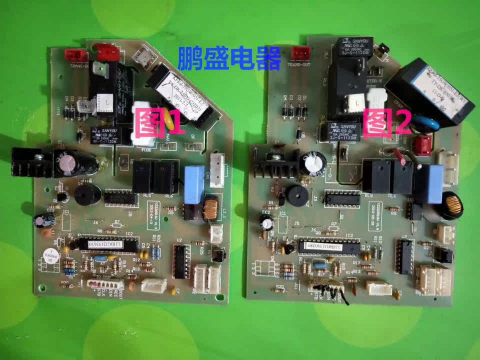 Yangtze air conditioner KFRD-35GW 051-E1 motherboard YZ32051GJ GW V1 2 V1 3 V1 8