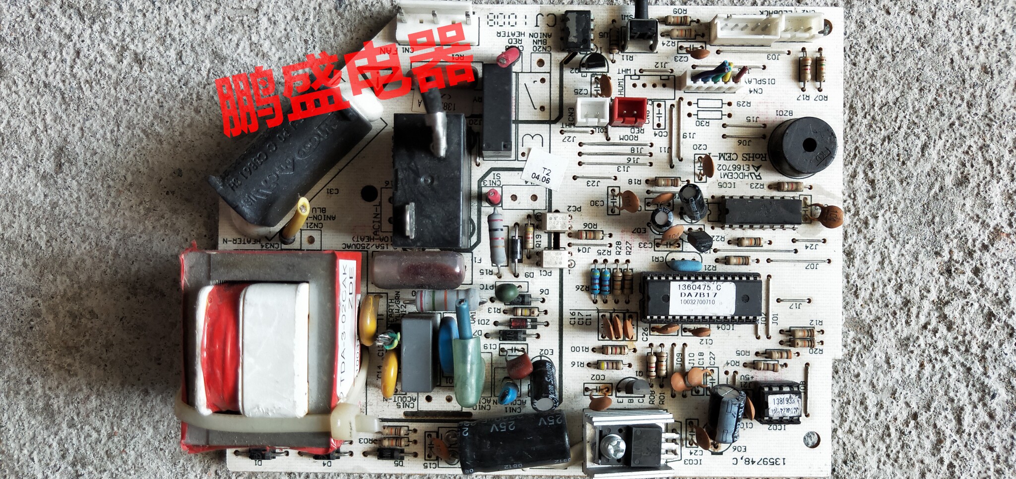 Sea Letter Frequency Conversion Air Conditioning KFR-35GW 27FZBPHJ 27FZBPHJ board 1359748BCD 1365763 C