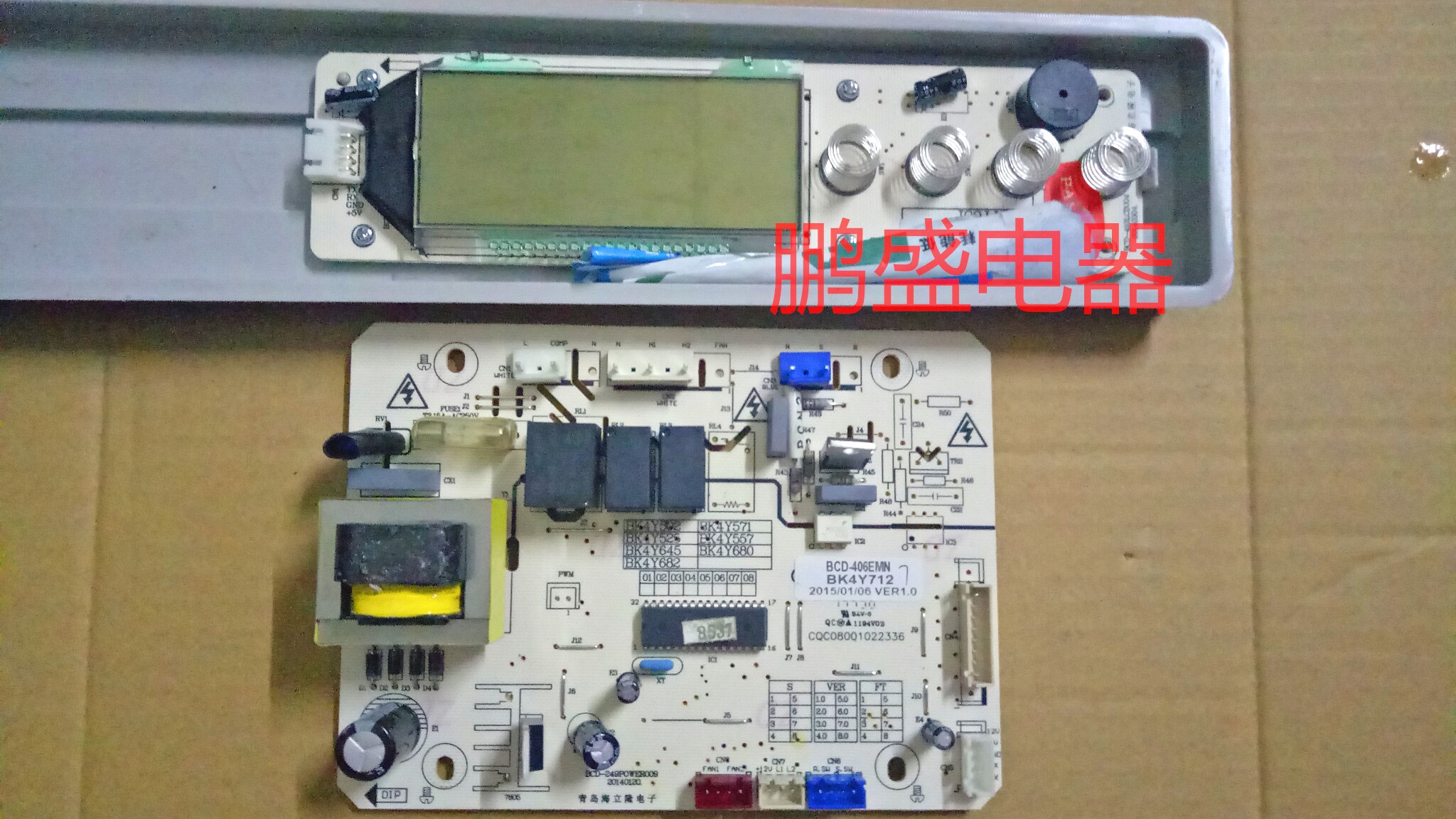 Electrolux Refrigerator HFE405WGA Desktop BCD-406EWN BK4Y712 Display Panel
