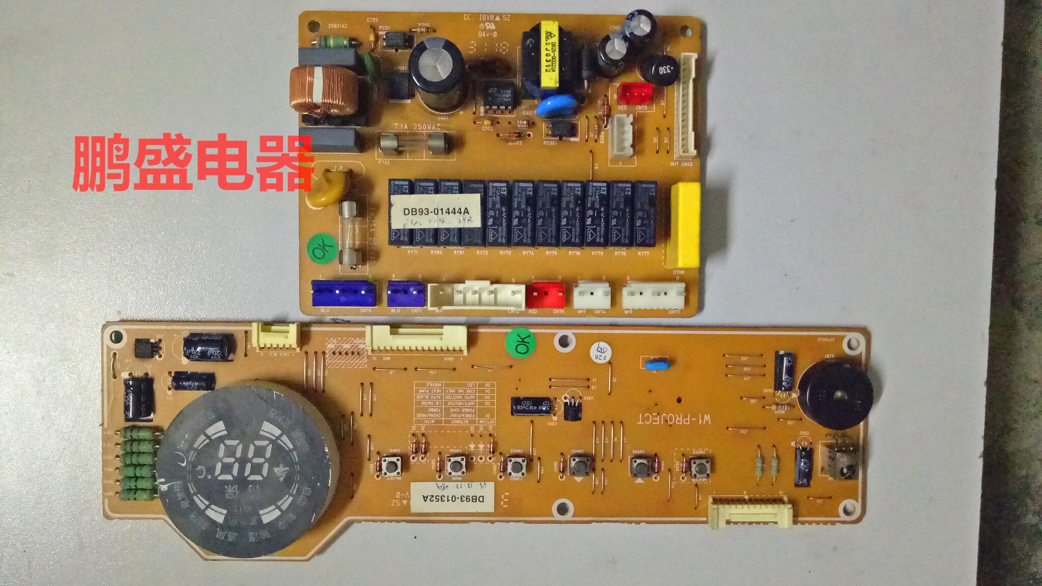 Samsung air conditioner cabinet motherboard motherboard DB93-01444A D F display panel DB93-01352A