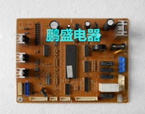 Samsung Refrigerator Computer Board A41-00437A Main Board N07-PJT 88E Display Board DA41-00436B