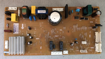 Panasonic refrigerator motherboard CONTROL board PAS-C26WP2(CONTROL)ARBPC1A01430