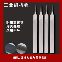 High carbon steel handleless flat file fitters large plate file flat file medium thick and fine teeth 8 10 12 14 inch polished metal steel file
