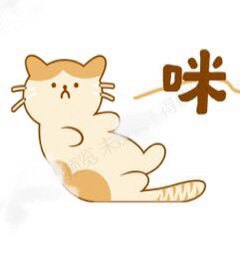 咪小店