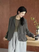 Серо-голубой