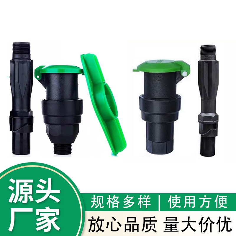 Garden Quick Water Connection Valve for Landscaping, Community Car Washing, Lawn Irrigation, Water Connector, 6-Point 1-Inch Water Dispenser