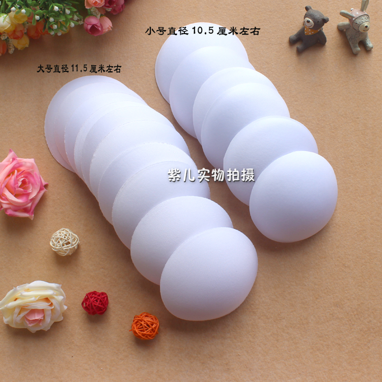 Coques pour soutien-gorge - Ref 815402 Image 11