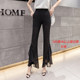 Black chiffon wide-leg pants women's summer thin section high-waisted straight tube slimming all-match drape flared casual trousers autumn