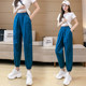 Beamed overalls women's all-match summer 2023 new high-waisted red casual loose nine-point lantern harem pants