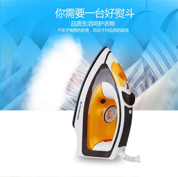 bàn ủi tefal Thượng Hải Red Heart Iron Iron Iron cầm tay Non-Mini Iron Điện cao Iron Iron - Điện sắt bàn ủi cuckoo
