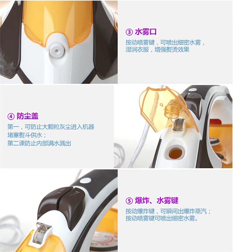 bàn ủi tefal Thượng Hải Red Heart Iron Iron Iron cầm tay Non-Mini Iron Điện cao Iron Iron - Điện sắt bàn ủi cuckoo