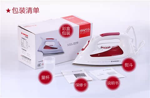 ban ui Red Heart ủi sắt Quần áo Giặt khô Hộ gia đình Công suất cao cầm tay Mini Steam Iron - Điện sắt bàn ủi mini du lịch