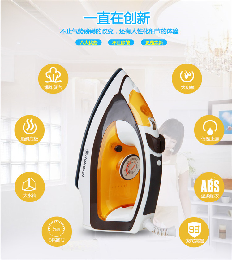 bàn ủi tefal Thượng Hải Red Heart Iron Iron Iron cầm tay Non-Mini Iron Điện cao Iron Iron - Điện sắt bàn ủi cuckoo
