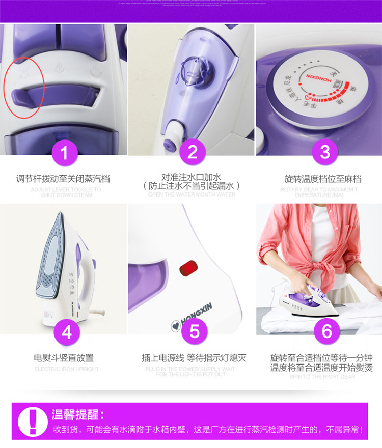 bàn là hơi nước cầm tay xiaomi Red Heart ủi sắt Quần áo Giặt khô Hộ gia đình Công suất cao Cầm tay Mini Steam Iron 	bàn ủi fujiyama fsi-107a (hơi nước)