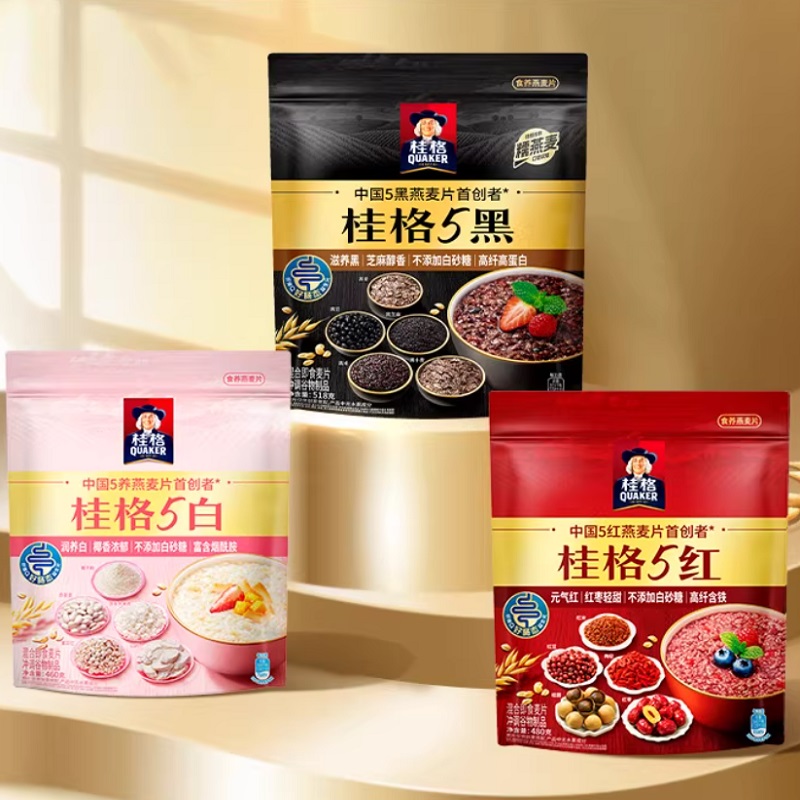 15元桂格5养五黑五白五红五润冲饮麦片