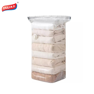 拍1发5！太力加大号衣服压缩袋