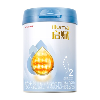 【官方正品】惠氏启赋蓝钻2段HMO+黄金OPO婴幼儿奶粉6-12个月850g