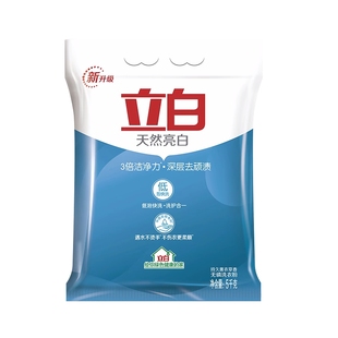 27元！立白天然亮白洗衣粉10斤