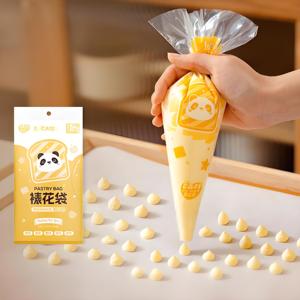 易优家裱花袋婴儿辅食宝宝溶豆家用一次性表花奶油烘焙工具食品级