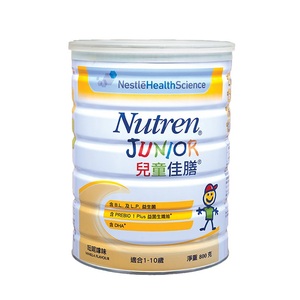 雀巢儿童小佳膳港版1-10岁成长全营养配方奶粉瑞士原装进口800g