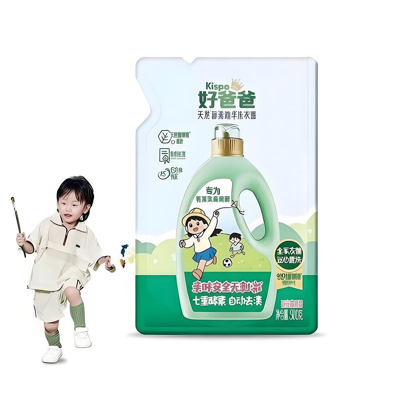 天降6.9元好爸爸除菌酵素儿童洗衣液