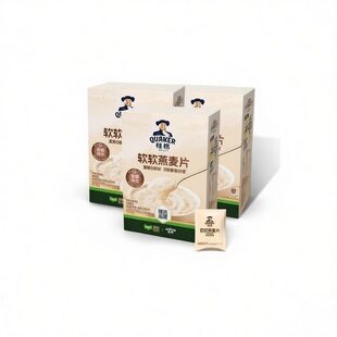 桂格软燕麦片软糯拉丝高膳食纤维3盒