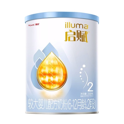 【官方正品】新客惠氏启赋蓝钻2段婴幼儿奶粉350g*1罐HMO奶粉