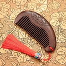 天然金丝檀木雕花梳子按摩梳