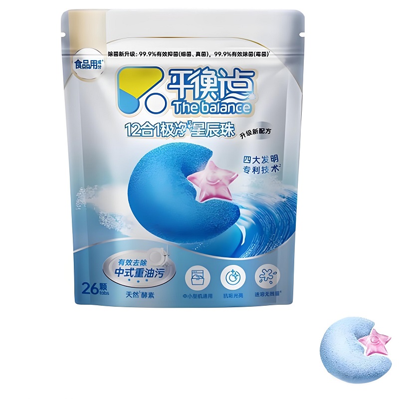 立白平衡点洗碗凝珠洗碗机专用洗涤剂粉盐漂洗剂食品用西门子老板