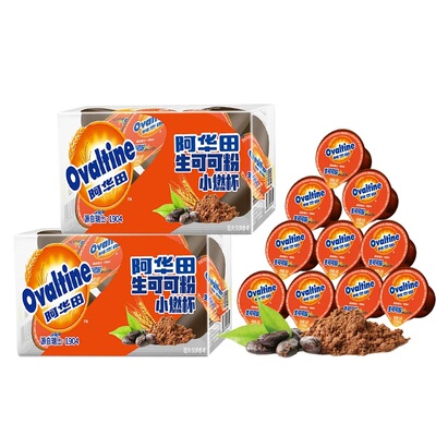 阿华田生可可粉10g×10颗