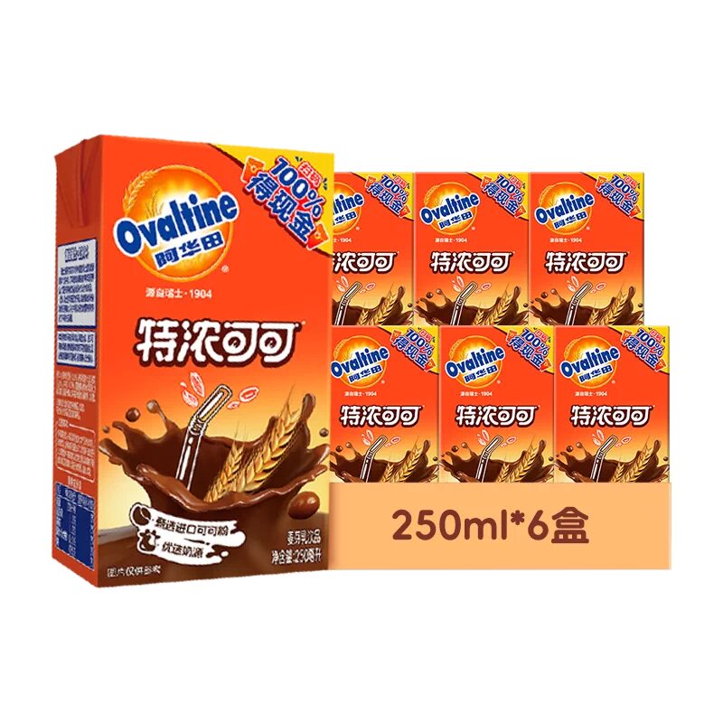 10元！特浓可可低脂奶250ml*6盒