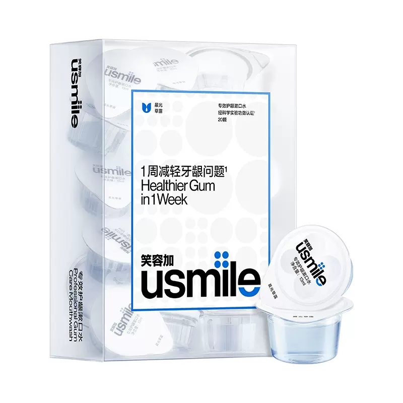 笑容加usmile漱口水清