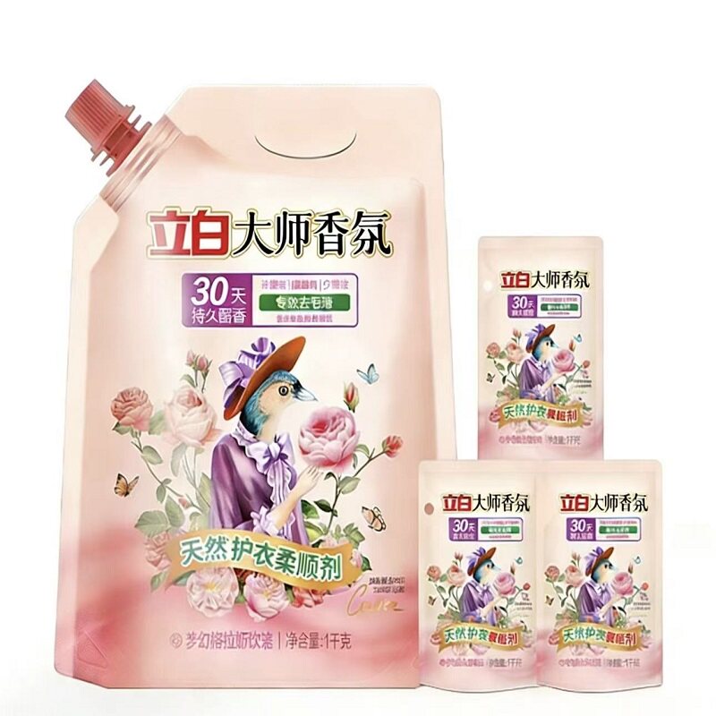立白大师香氛柔顺剂1.3kg