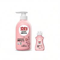 18元立白内衣内裤除菌洗衣液480g