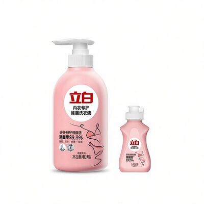 13元立白内衣内裤除菌洗衣液480g