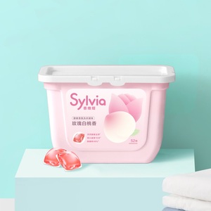 立白香维娅酵素香氛洗衣凝珠52颗