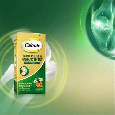 钙尔奇进口植萃骨胶原氨糖60粒